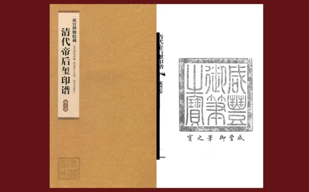 从一片阿胶到“现象级爆款IP”：一个百年老字号让Z世代上头的焕新之路
