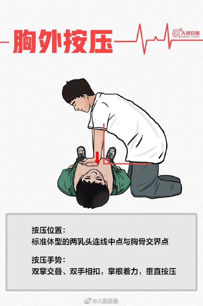 5EFFA64BDE579904FE2FDC6A255F9A8D22E68C77_size71_w690_h1039.jpg