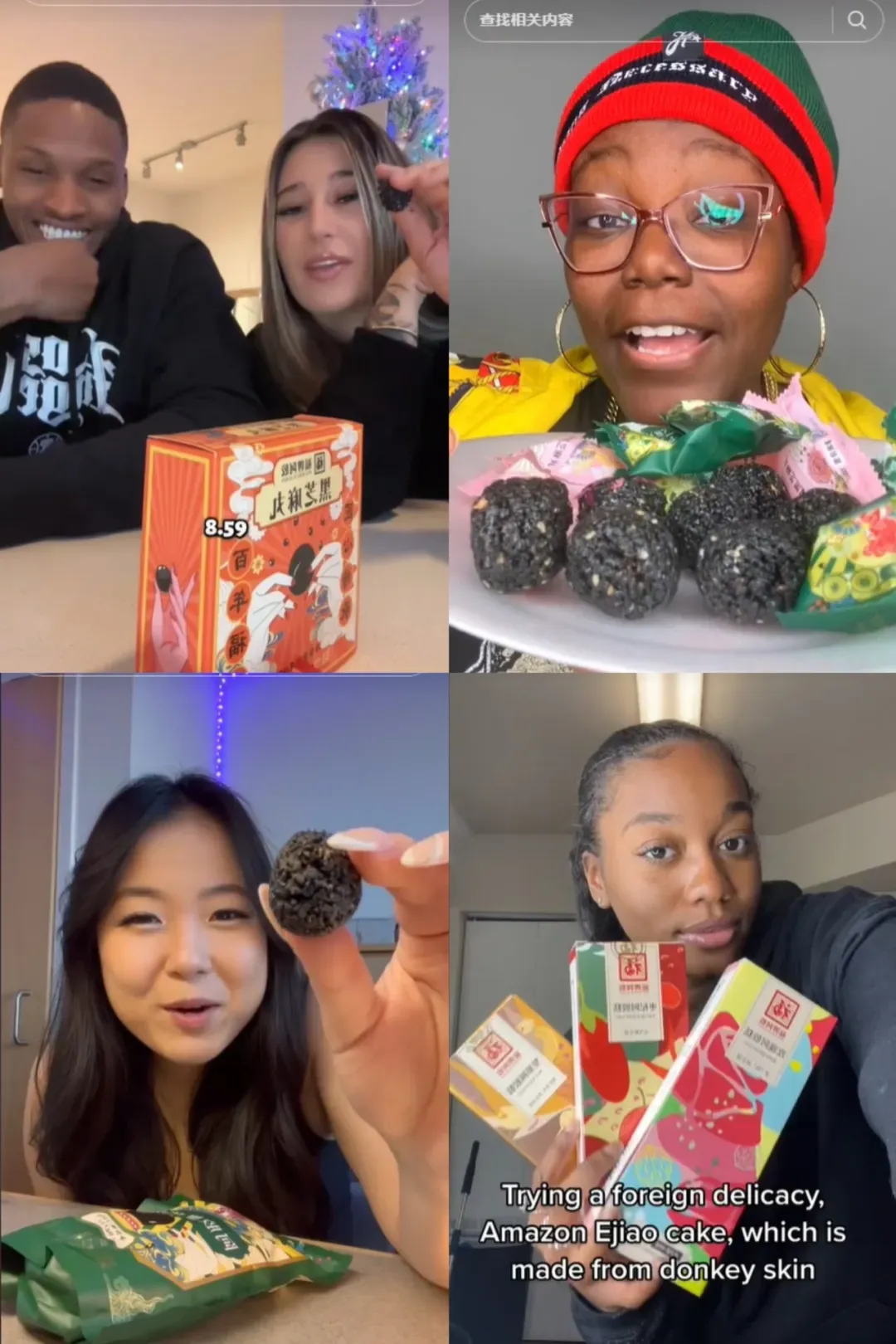 从一片阿胶到“现象级爆款IP”：一个百年老字号让Z世代上头的焕新之路