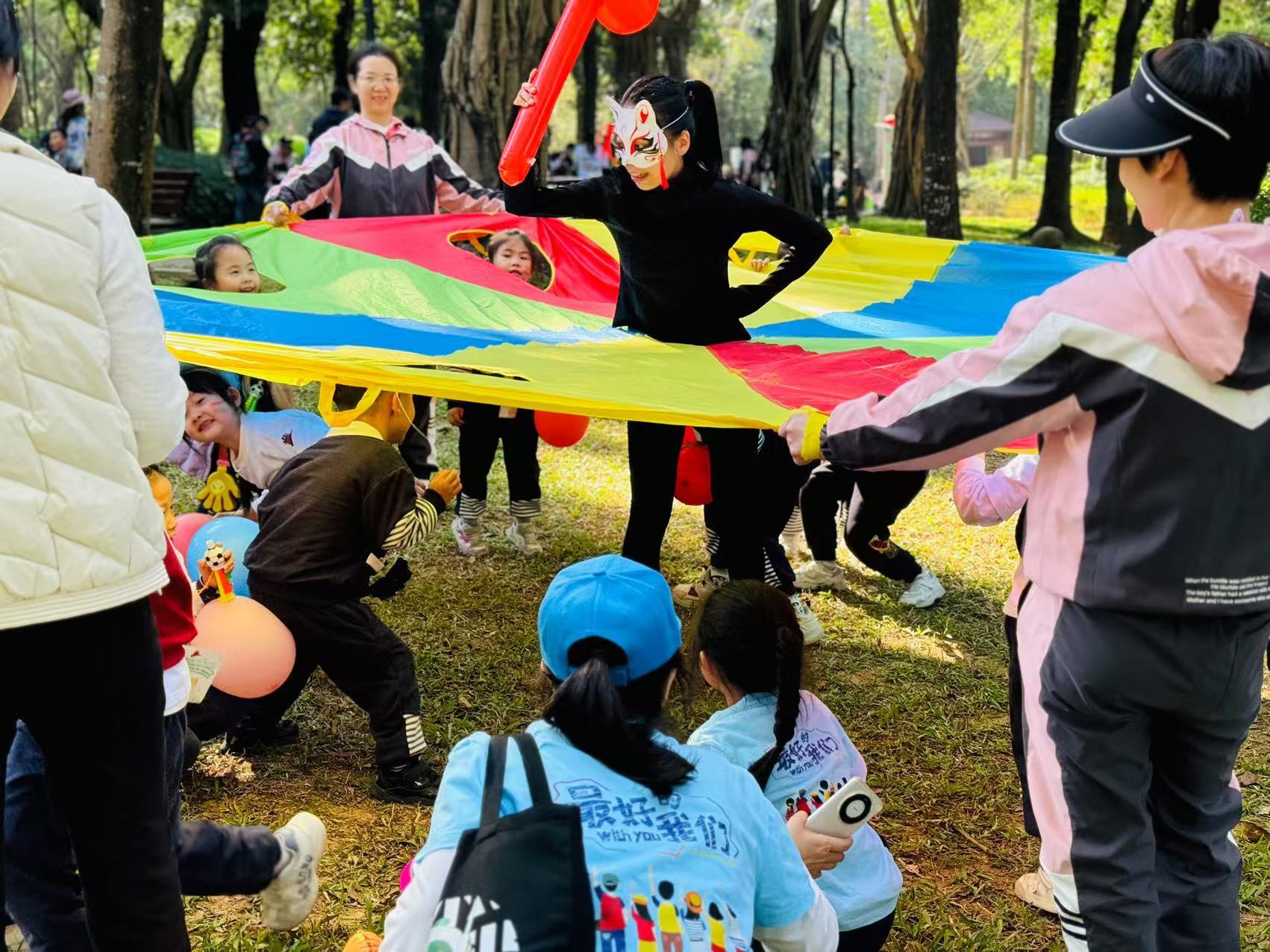 深圳长城幼儿园第 29 届亲子迎新年趣徒步运动会圆满举行