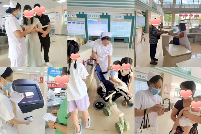 实力认证！沧州市妇幼保健院门诊部获评省级“一流服务窗口”