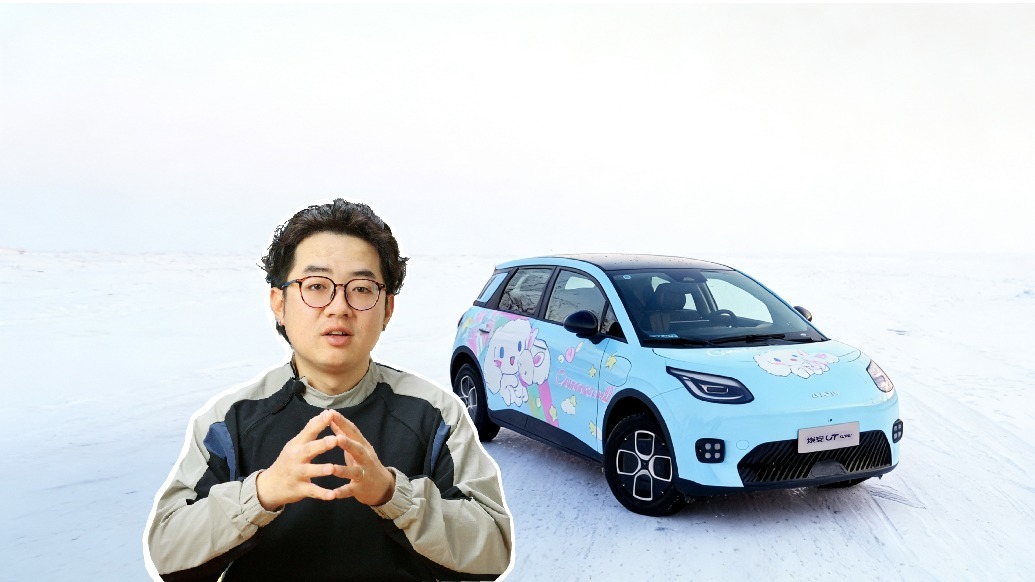 以硬核实测，打开“国民好车”