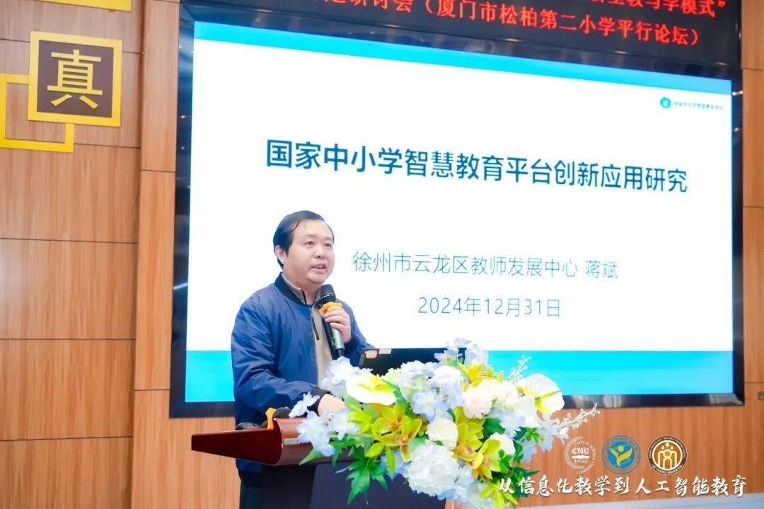 徐州“云码云学”的含金量，还在不断上升......