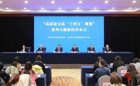 ““三绿”并举谱写山西林草事业高质量发展新篇章="310"