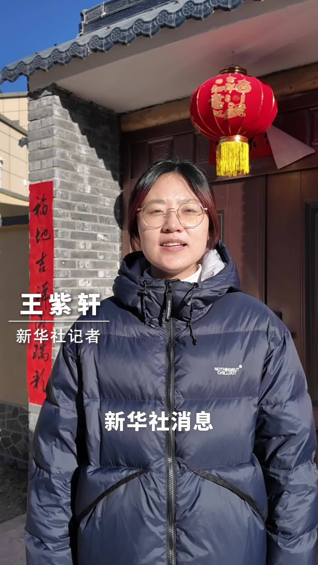 新华社消息｜甘肃榆中山洪受灾群众全部搬进新居