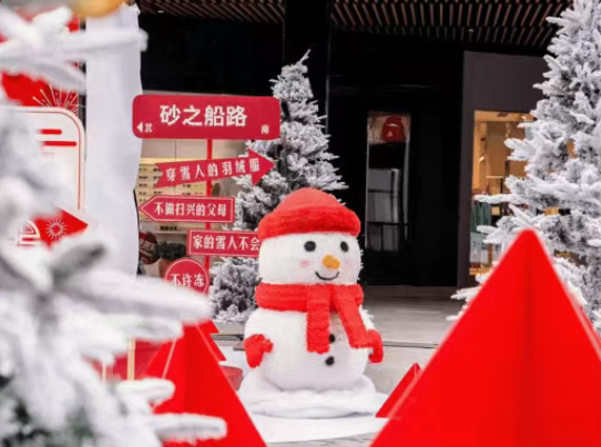 砂之船奥莱商场展陈