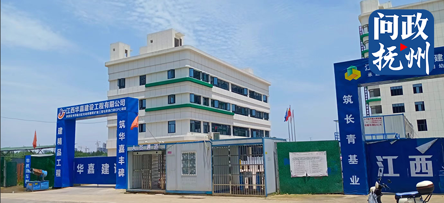 （图片由相关部门提供）