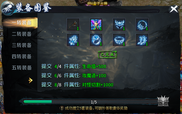 图片11.png