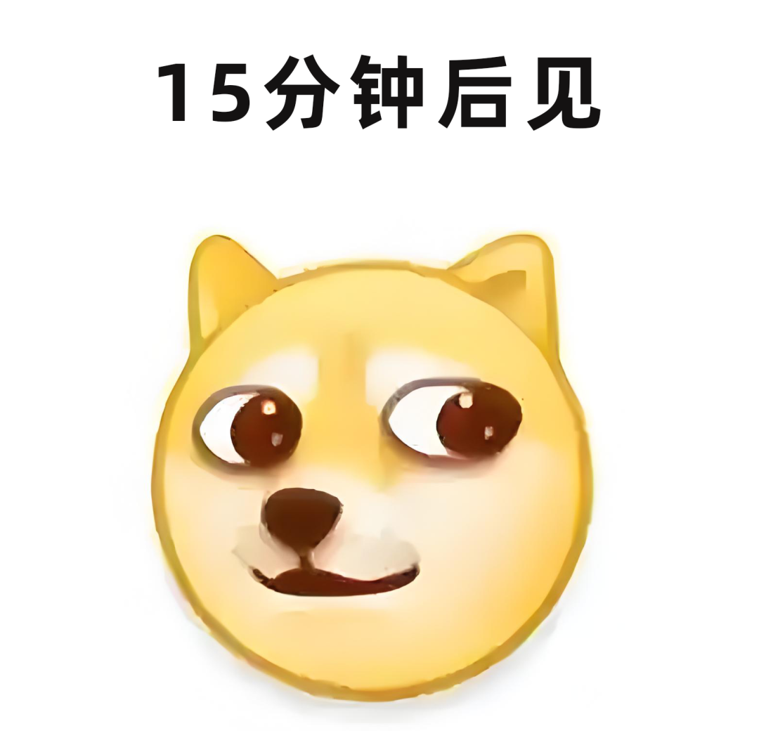 ▲图片来源：网络 + 自己做的