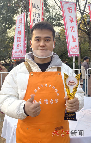 27岁的聂家洋夺得擂台赛金奖。