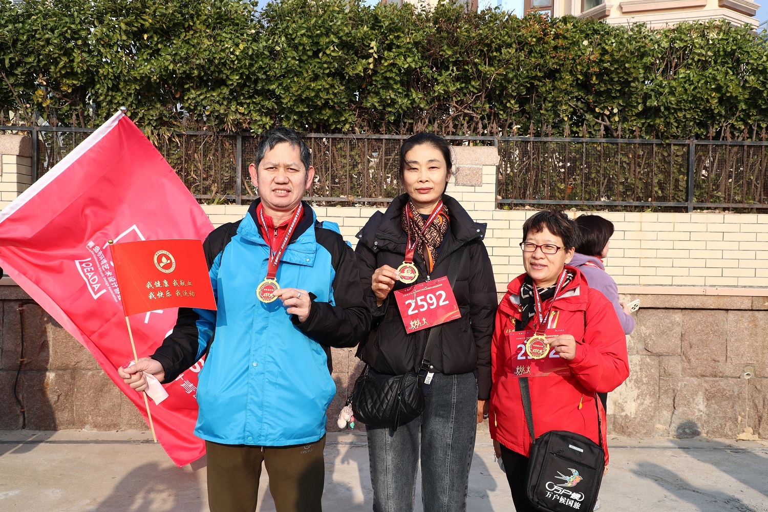 热血开跑 逐梦迎新！青岛市中心血站组织献血者、志愿者参加迎新年健康跑