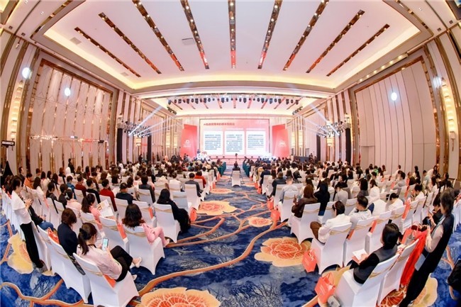 第二届1224全球成才节活动现场