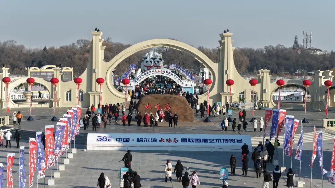 轻舞飞扬 摄