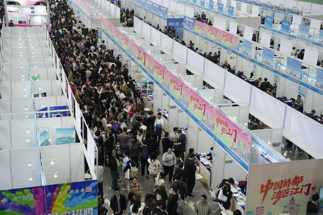 江门展区人气旺