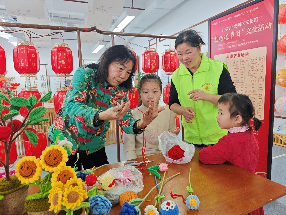 光明区文化馆“艺起过节日”文化活动