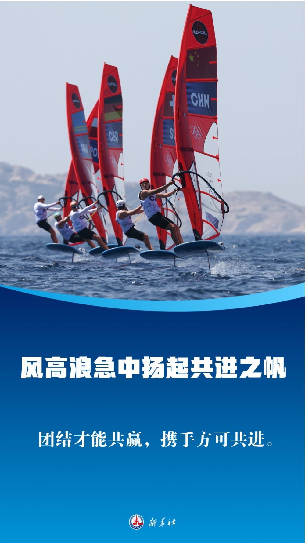 年终特稿｜2025，以中国方案作答“世界之问”