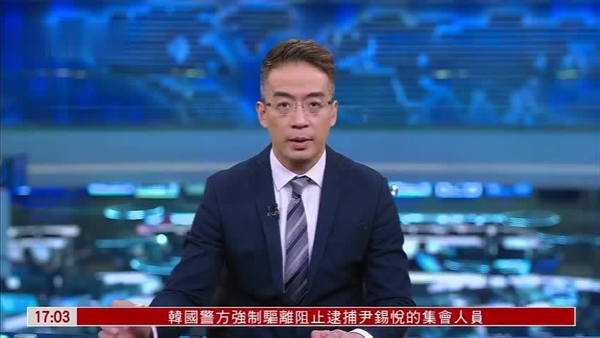 巴西担任2025金砖主席国 宣布优先议题