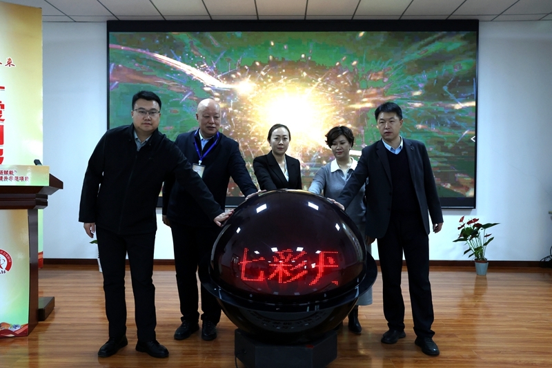 七彩丹霞“链”上文旅新机遇　甘肃临泽开班点亮创业梦