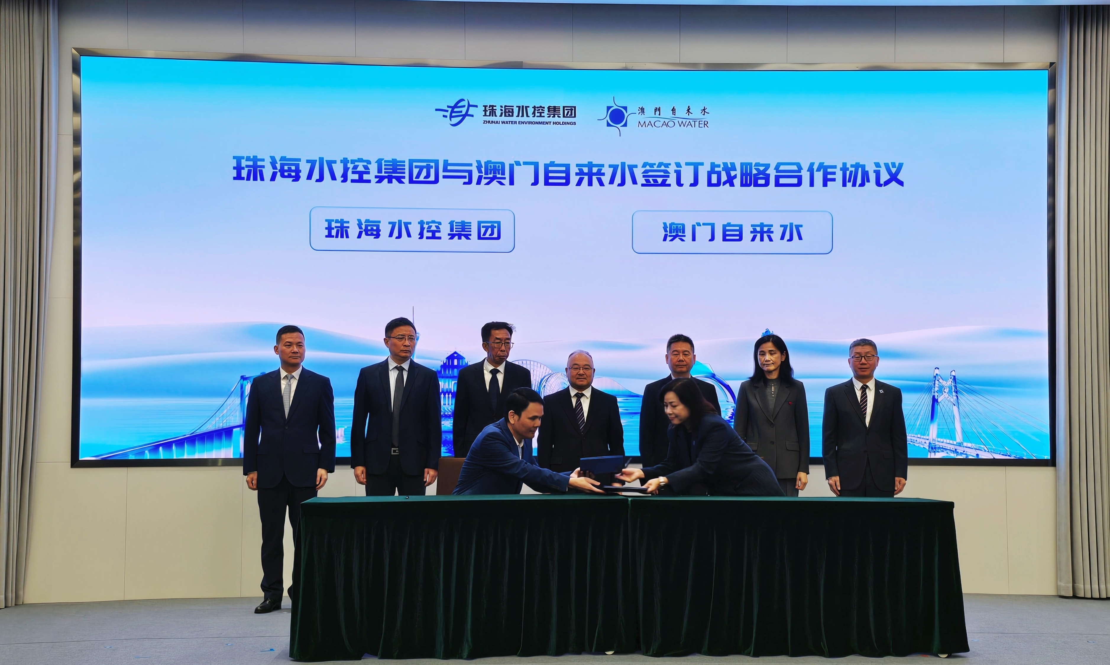 “小水控”揭牌 琴澳两地供水将实现“同标准、同品质、同体验”