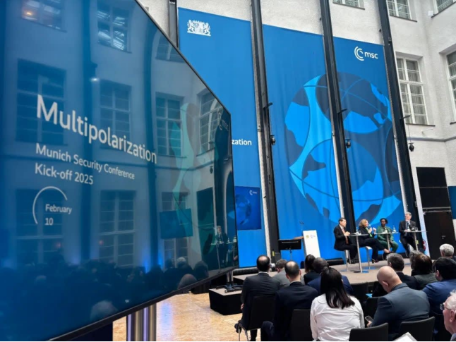 ▎慕尼黑安全会议开幕式。图源:CCG