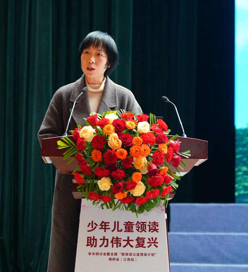 书香润赣鄱 领读启新程