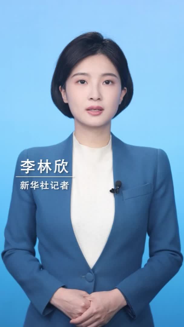 新华社消息｜9部门联合开展2025年“春暖农民工”服务行动