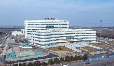 永济市人民医院新建项目：初具规模并通过验收
