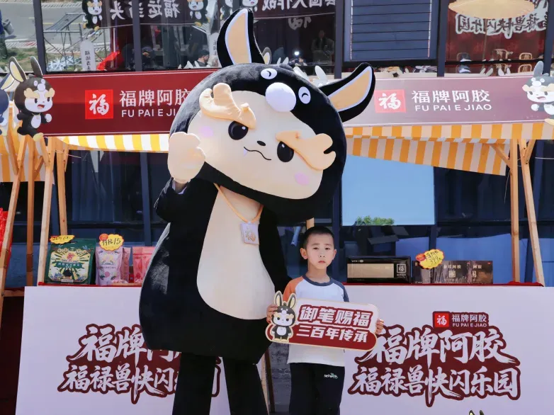 从一片阿胶到“现象级爆款IP”：一个百年老字号让Z世代上头的焕新之路