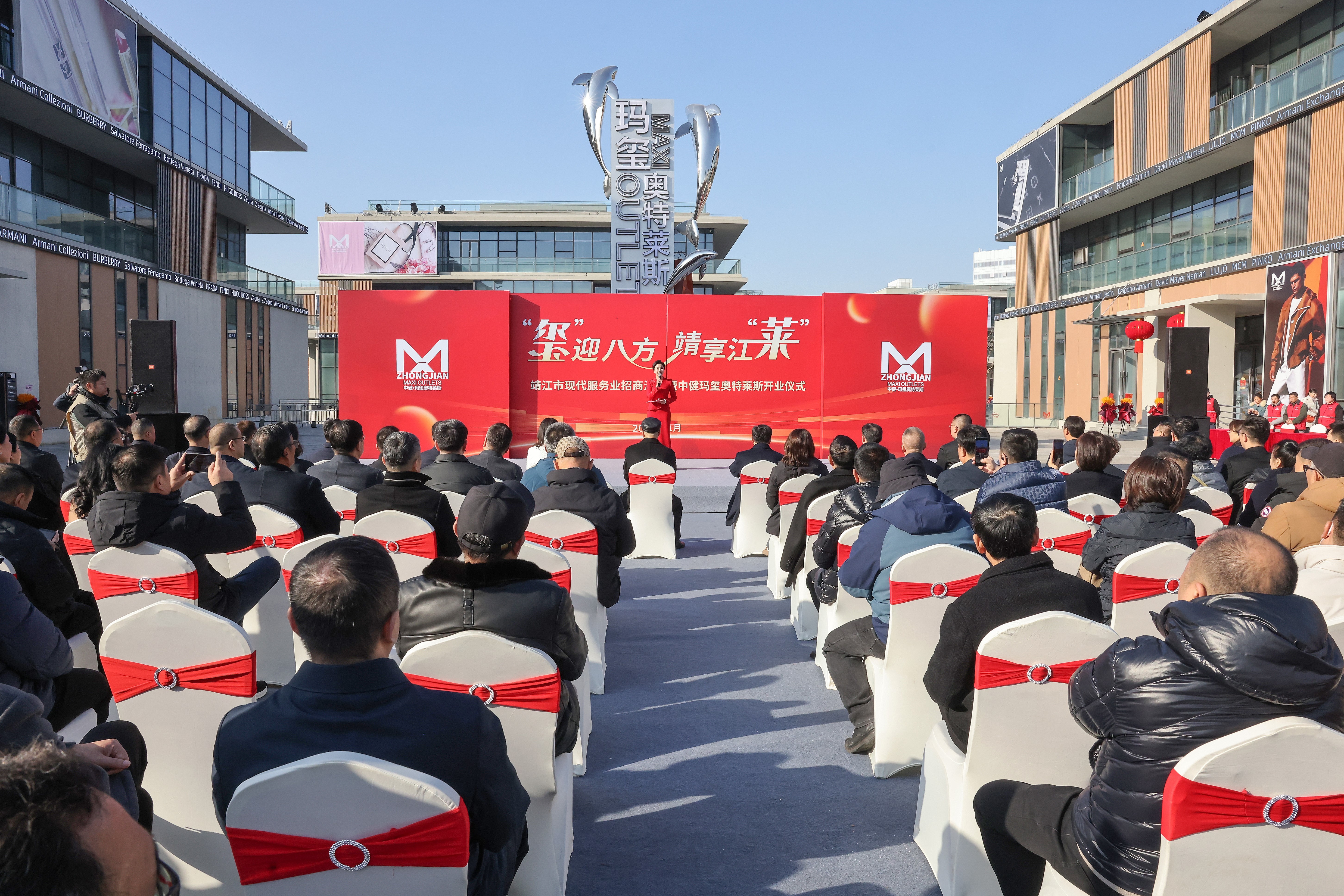 江苏靖江：现代服务业版图焕新升级