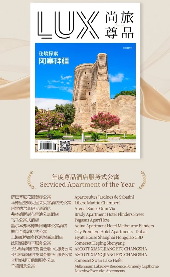 2c3f9bb29000174f107feec387b97430