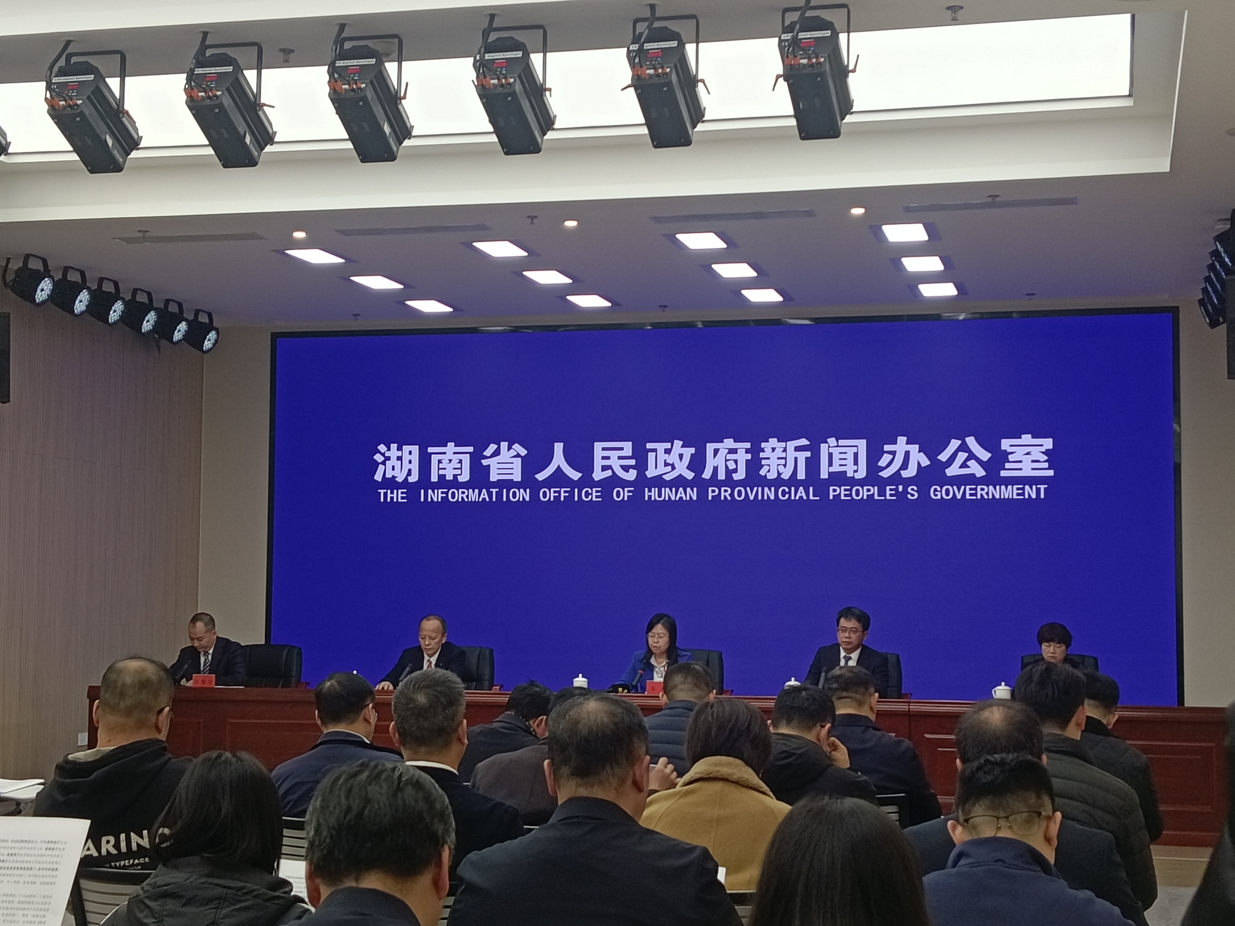 湖南出台新政破解科研设备“不敢共享”难题 多措并举激发开放共享积极性