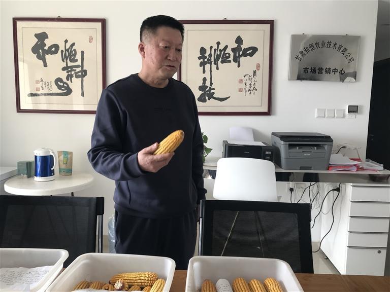 王生强