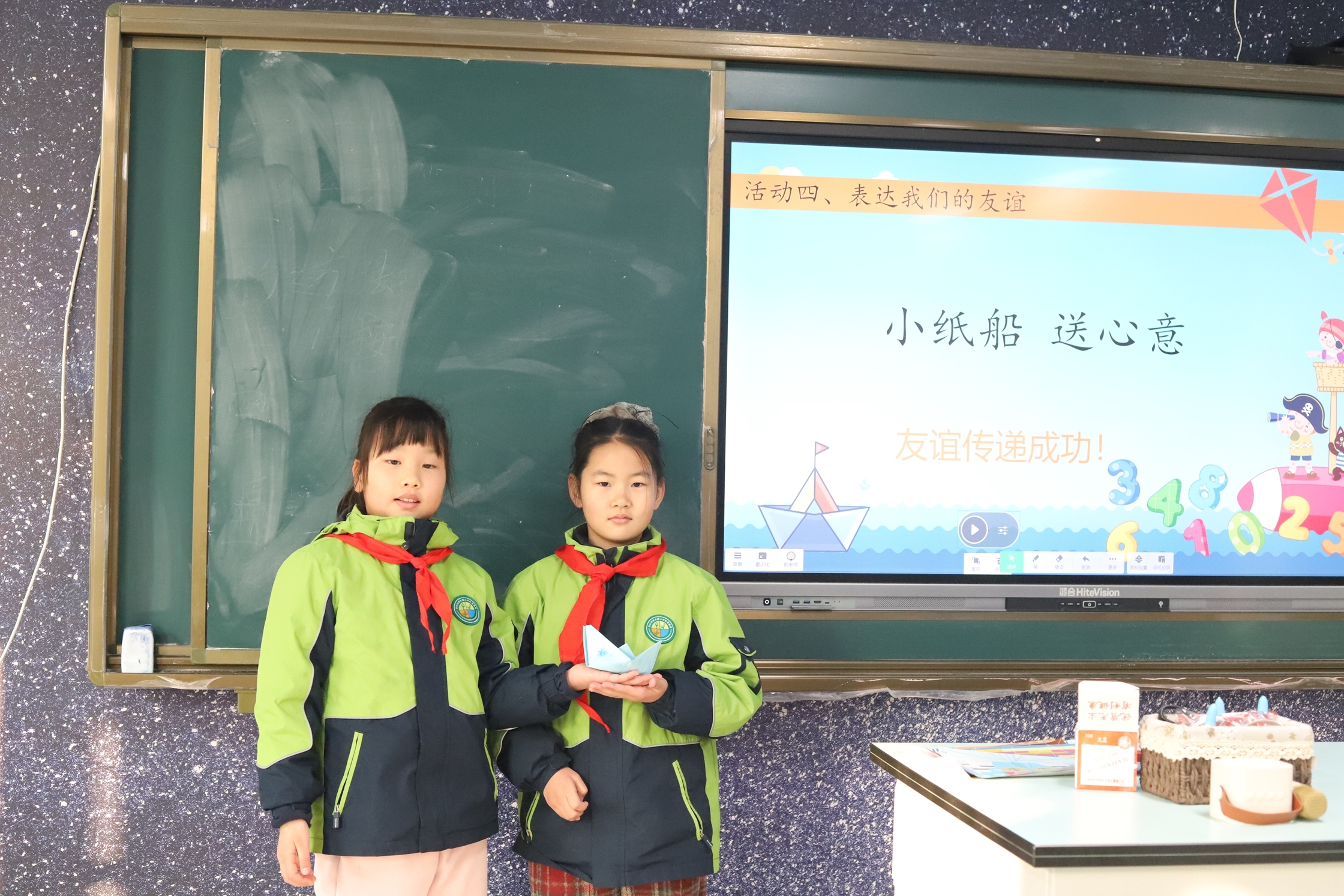 小纸船送祝福：太行路小学小船长“科学+”课程的生动实践