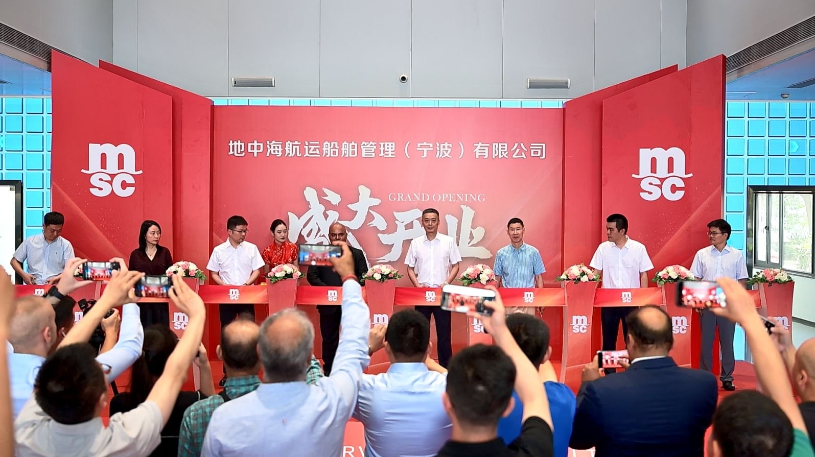 能级跃升，向绿向智！2025宁波港航十大新闻见证世界一流强港建设铿锵步伐