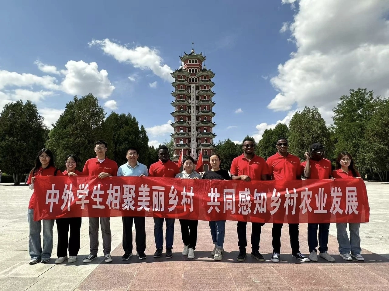 培养乡村振兴人才　甘肃一高校获批国家留学基金委项目