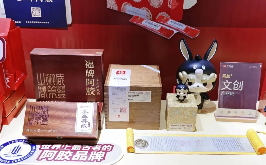 从一片阿胶到“现象级爆款IP”：一个百年老字号让Z世代上头的焕新之路