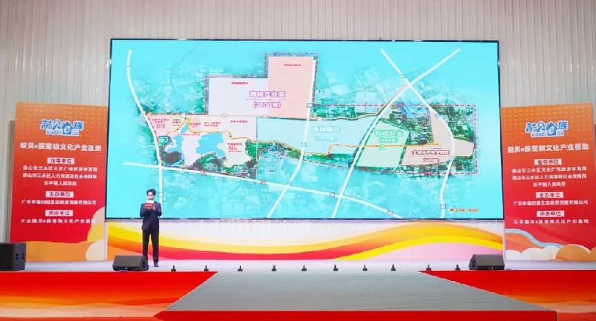 图:乐平镇宠物经济带正式发布