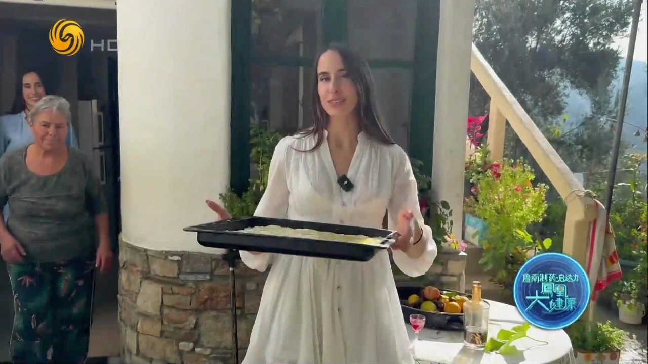 为什么伊卡利亚人如此长寿，揭开他们生活中藏着的三个饮食密码