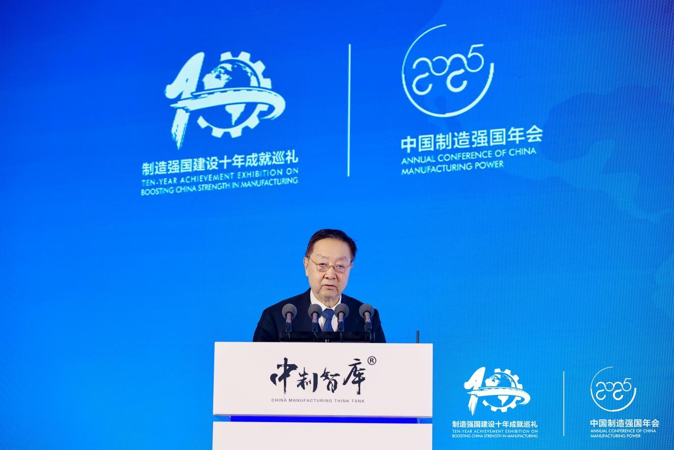 李毅中 中国工业经济联合会会长、工业和信息化部原部长