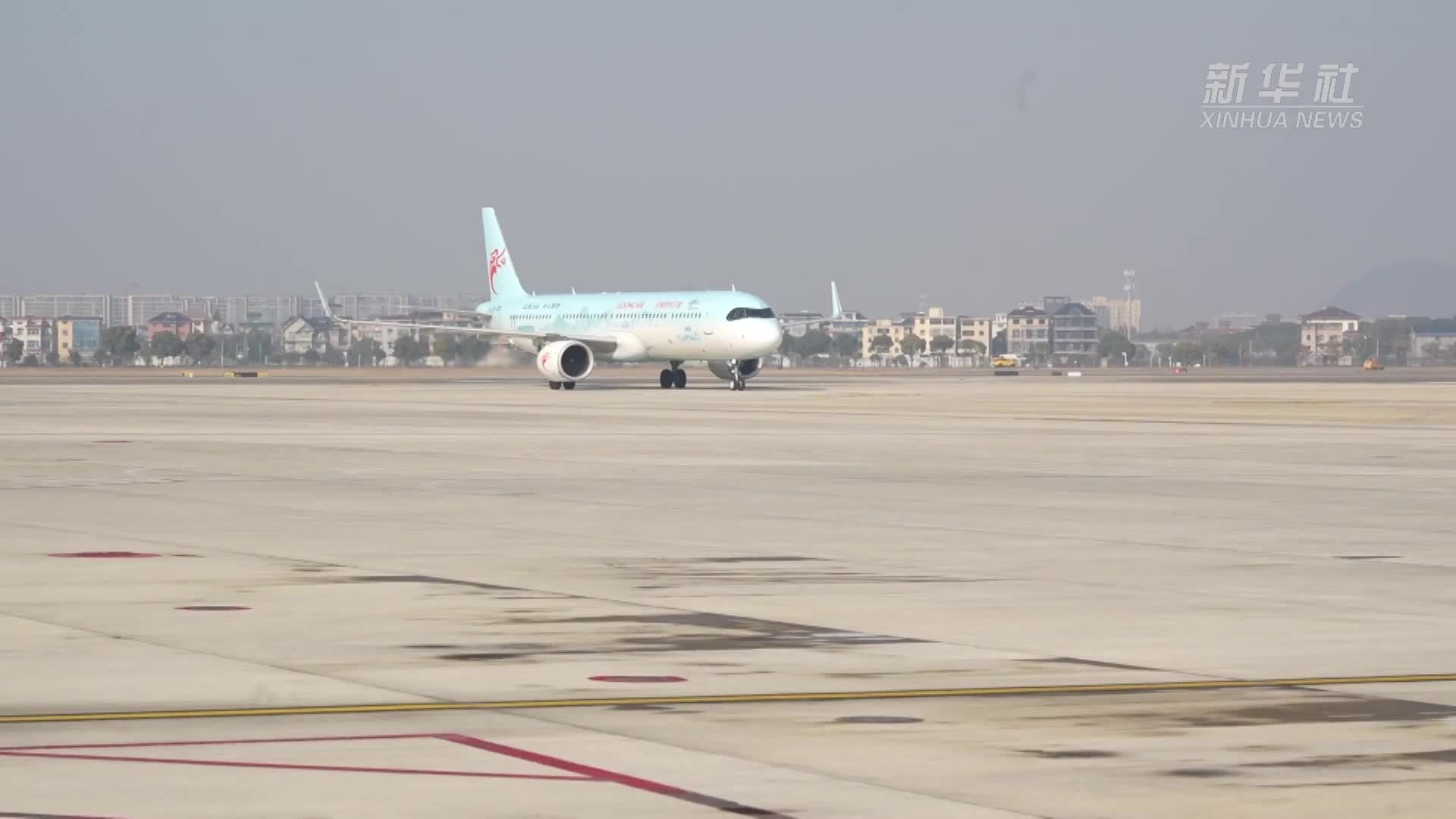 杭州萧山国际机场年旅客吞吐量首破5000万人次