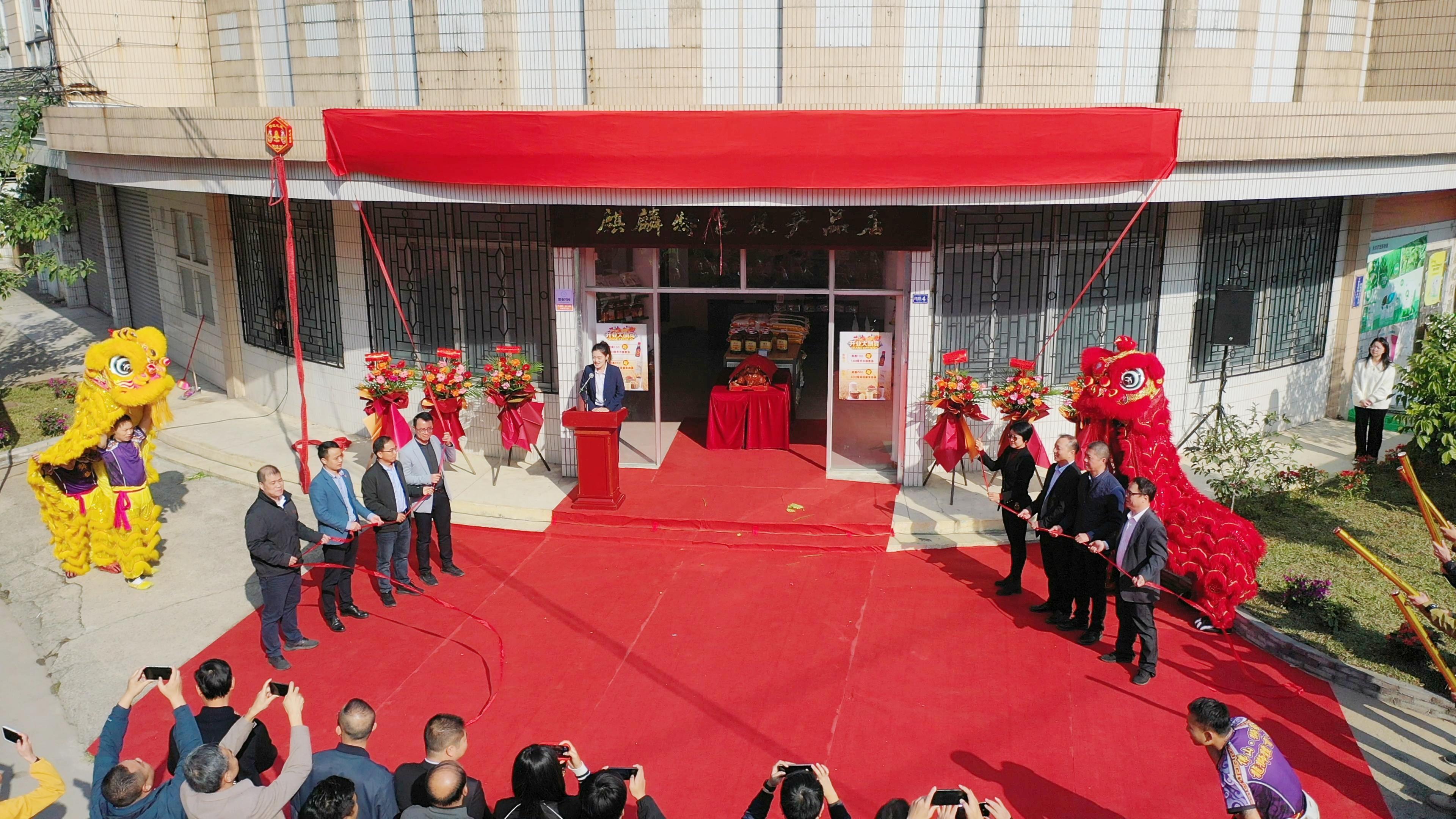 图：揭牌仪式现场