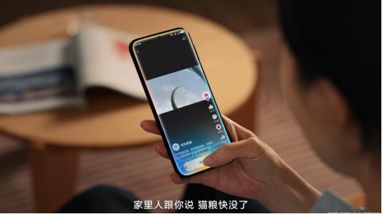 HarmonyOS 6重构交互逻辑：实况窗与隔空手势成亮点