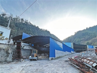 萍乡桐木煤矿“拆旧建新”收到20.26万元罚单 官方回应