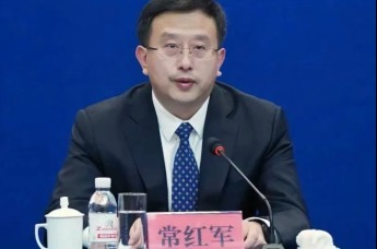 常红军已任青岛市委常委、组织部部长