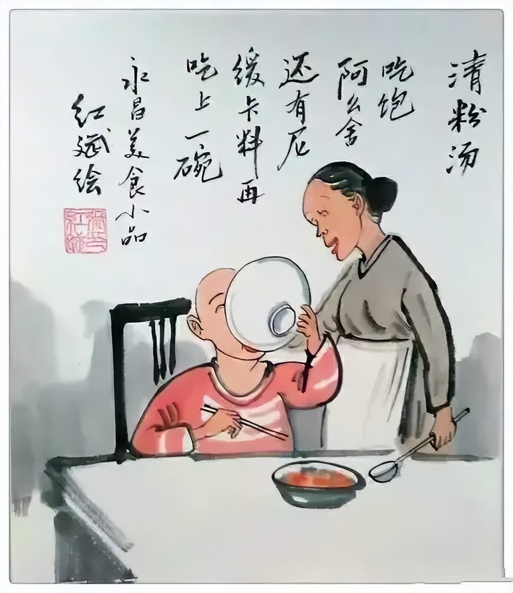 寒冷冬季来碗永昌粉汤　是你记忆中的家乡味吗