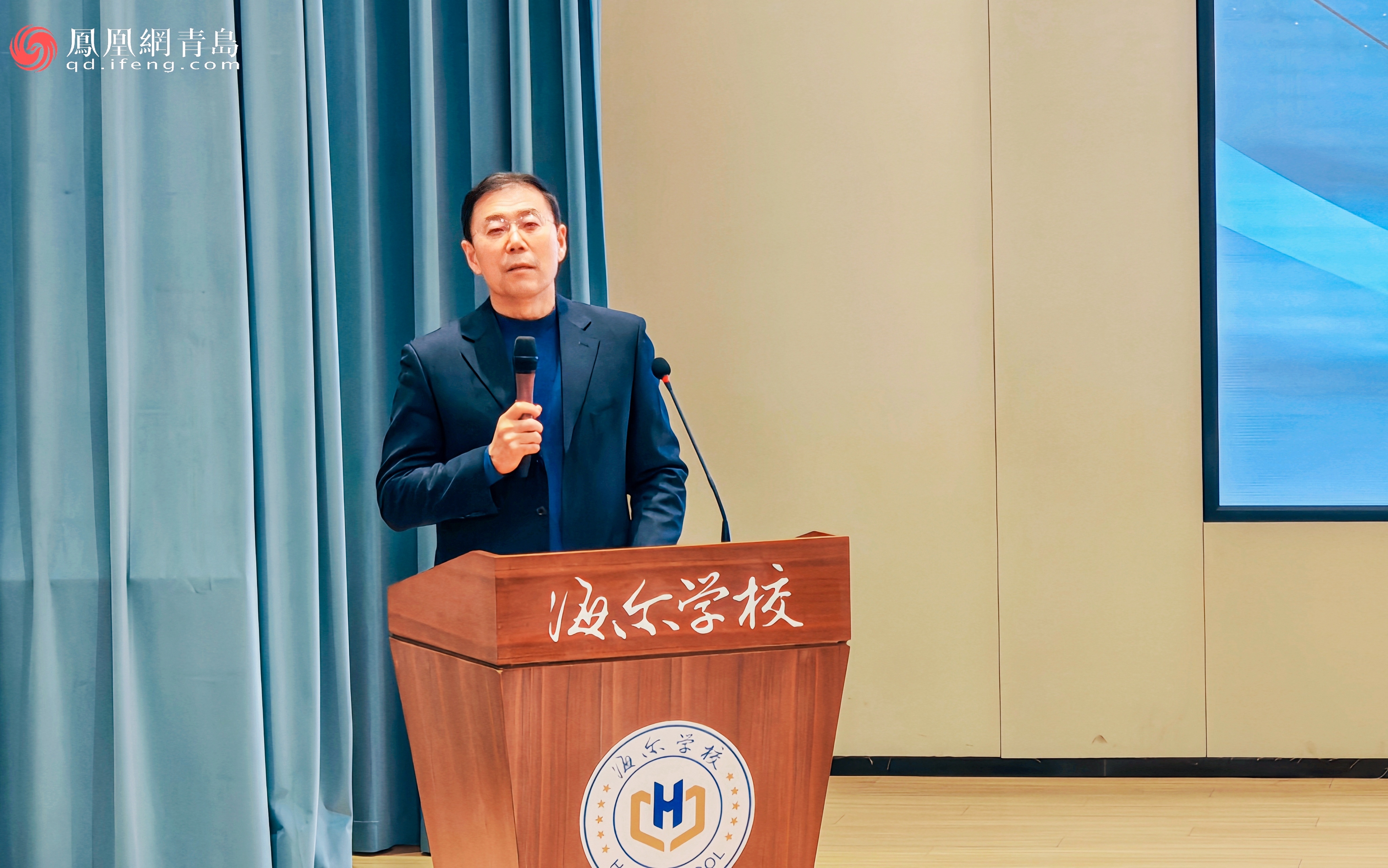 为成长加装“自驱引擎”,海尔学校如何用课程革新托举学生直面未来?