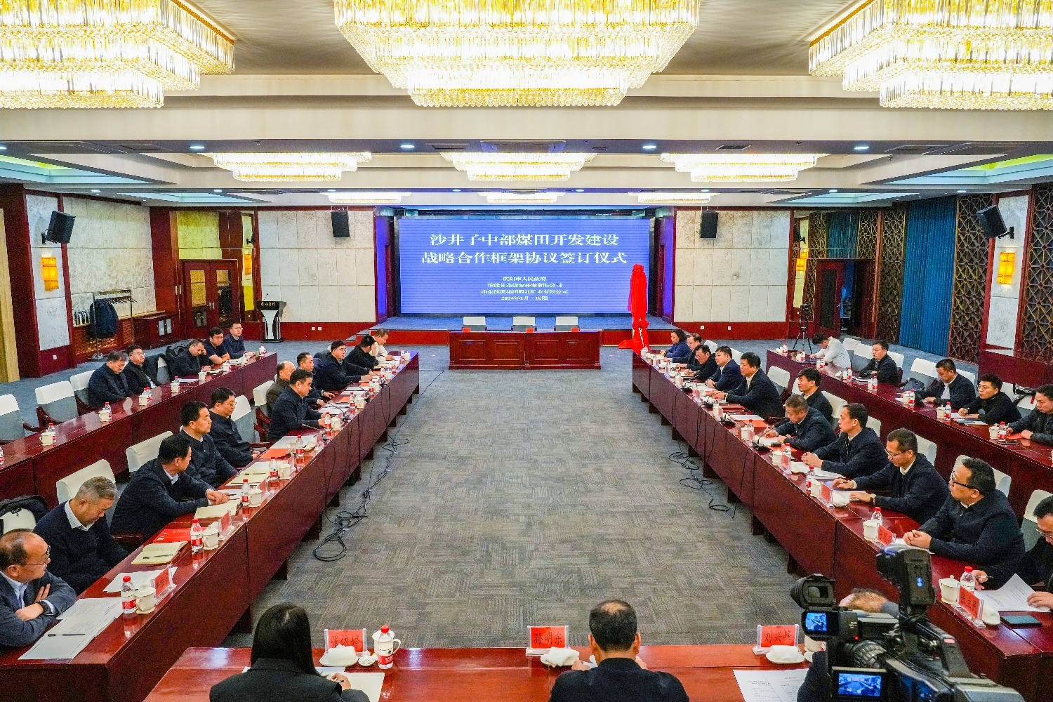 山东能源西北矿业党建工作“实践含金量”成色十足