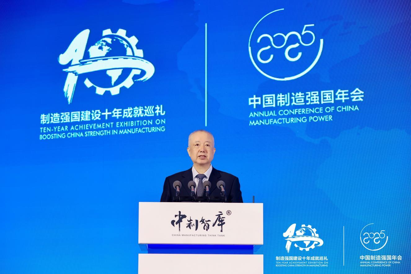 刘利华 国家制造强国建设战略咨询委员会委员、工业和信息化部原副部长、第十三届全国政协经济委员会副主任