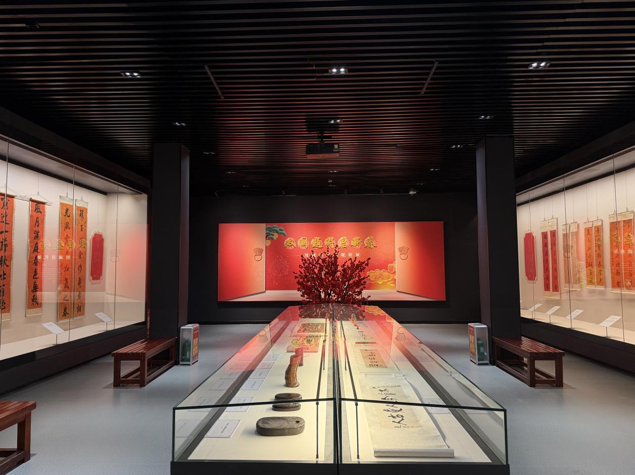 新展推介｜济南市博物馆推出“双阙题符启新春——馆藏清代楹联特展”
