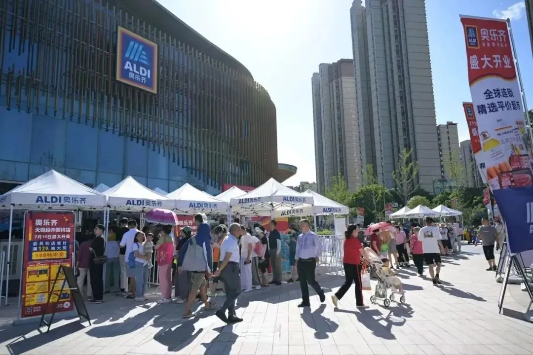 无锡经开、新吴一体化融合，意味着什么?